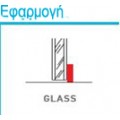Αεροστόπ GLASS για ανοιγόμενες γυάλινες πόρτες