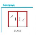 Αεροστόπ GLASS LIP για ανοιγόμενες γυάλινες πόρτες