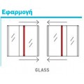Αεροστόπ GLASS LIP SLIDE για συρόμενες γυάλινες πόρτες