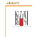 Αεροστόπ DECIBEL για πόρτες μεταλλικές/ξύλου/PVC
