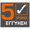 Ηλεκτρικό μοτέρ QEB με αντίληψη εμποδίου  για ρολά ,στόρια, παντζούρια