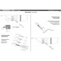 Πυράντοχο αεροστόπ πόρτας 60' CHRONOSEAL 15X30