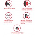 Αυτόματη κλειδαριά CISA MULTITOP MATIC