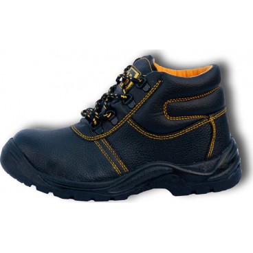 Μποτάκι εργασίας Step S1