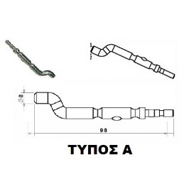 Τελείωμα από γαλβανισμένο ατσάλι
