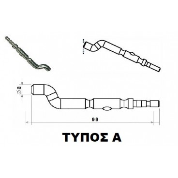 Τελείωμα από γαλβανισμένο ατσάλι