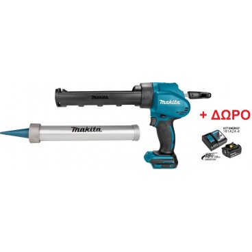 Πιστόλι σιλικόνης μπαταρίας Makita + Δώρο Μπαταρία και φορτιστής 