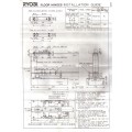 Μηχανισμός δαπέδου επαναφοράς πόρτας RYOBI MS 202K JAPAN