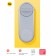 Yale Linus Smart Lock για μικρά καταλύματα-AIRBNB