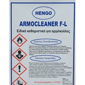 ΕΙΔΙΚΟ ΚΑΘΑΡΙΣΤΙΚΟ ΓΙΑ ΑΡΜΟΚΟΛΛΕΣ ARMOCLEANER F-L