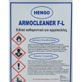 ΕΙΔΙΚΟ ΚΑΘΑΡΙΣΤΙΚΟ ΓΙΑ ΑΡΜΟΚΟΛΛΕΣ ARMOCLEANER F-L