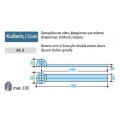 Μηχανισμός δαπέδου ΜΑΒ 7135