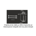 Ανοξείδωτη λοξή λαβή εξώπορτας SS