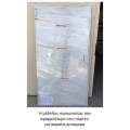 Πόρτα απλή μεταλλική ENDOOR MULTIPURPOSE δίφυλλη 